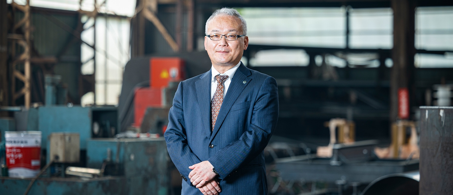 代表取締役社長 出倉 昌史